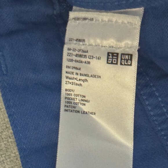 UNIQLO x MARNI 5-Pocket High Rise Baggy Denim Jeans, 100% Cotton, Cobalt Blue - Picture 14 of 15